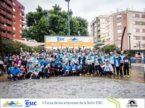 6-empresa-mas-numerosa-vicky-foods-foto-por-la-manana